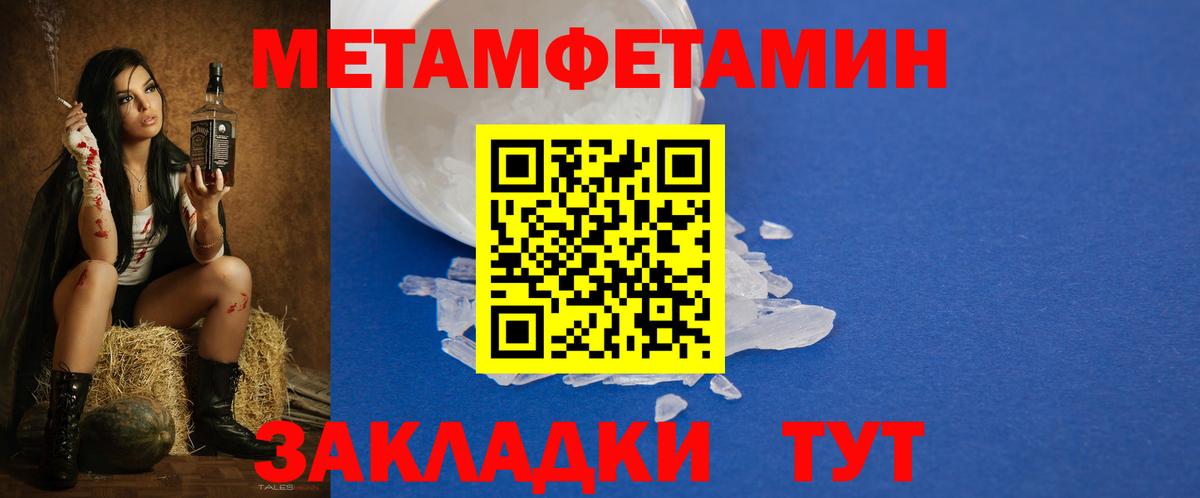АМФ Premium Ханты-Мансийск