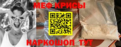 PSILOCYBIN Шебекино
