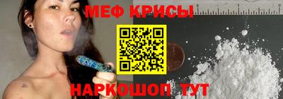 соль курить ск Шахты