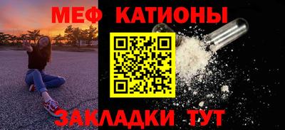 соль курить ск Шахты