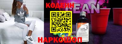 jwh Шелехов