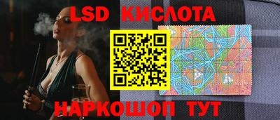 jwh Шелехов