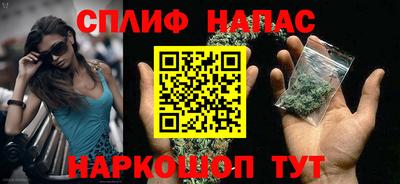 PSILOCYBIN Шебекино