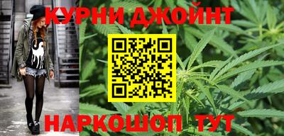 jwh Шелехов