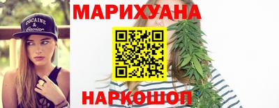 jwh Шелехов