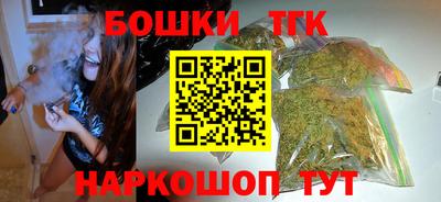 PSILOCYBIN Шебекино