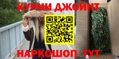 jwh Шелехов