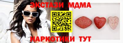 PSILOCYBIN Шебекино