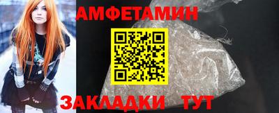 соль курить ск Шахты