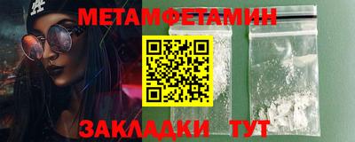 jwh Шелехов