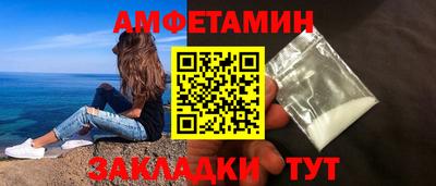 jwh Шелехов