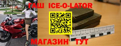 соль курить ск Шахты