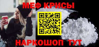 соль курить ск Шахты